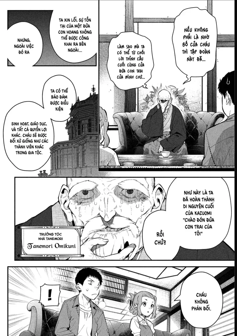 Cảm Xúc Thầm Kín Chapter 2 - Trang 9
