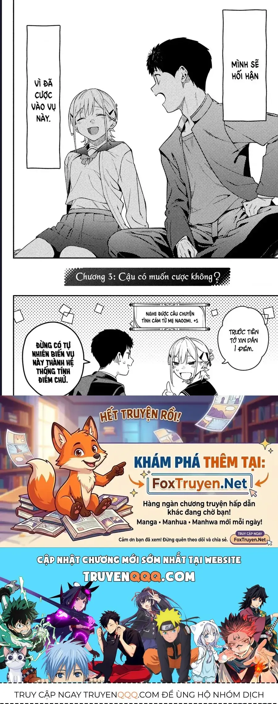 Cảm Xúc Thầm Kín Chapter 3 - Trang 36