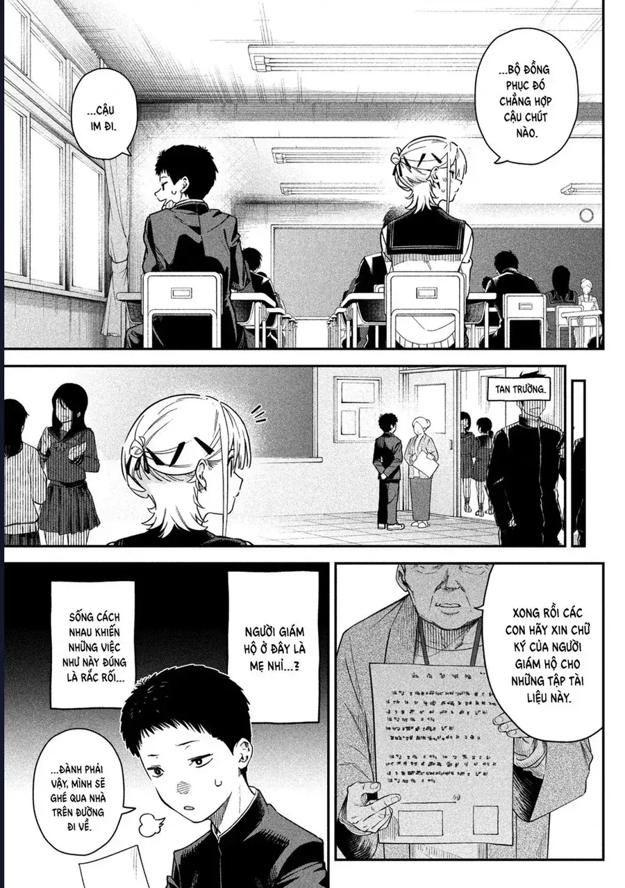 Cảm Xúc Thầm Kín Chapter 3 - Trang 5