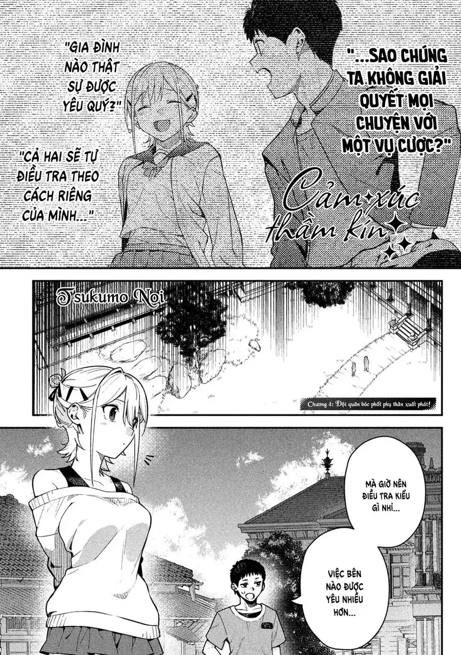Cảm Xúc Thầm Kín Chapter 4 - Trang 3