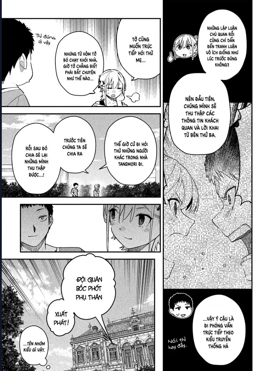 Cảm Xúc Thầm Kín Chapter 4 - Trang 5