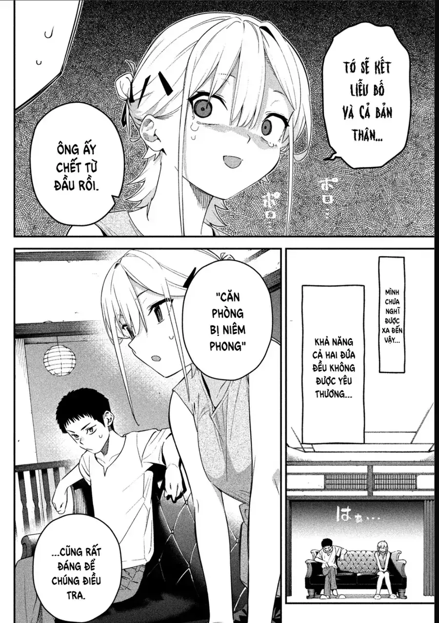 Cảm Xúc Thầm Kín Chapter 5 - Trang 6