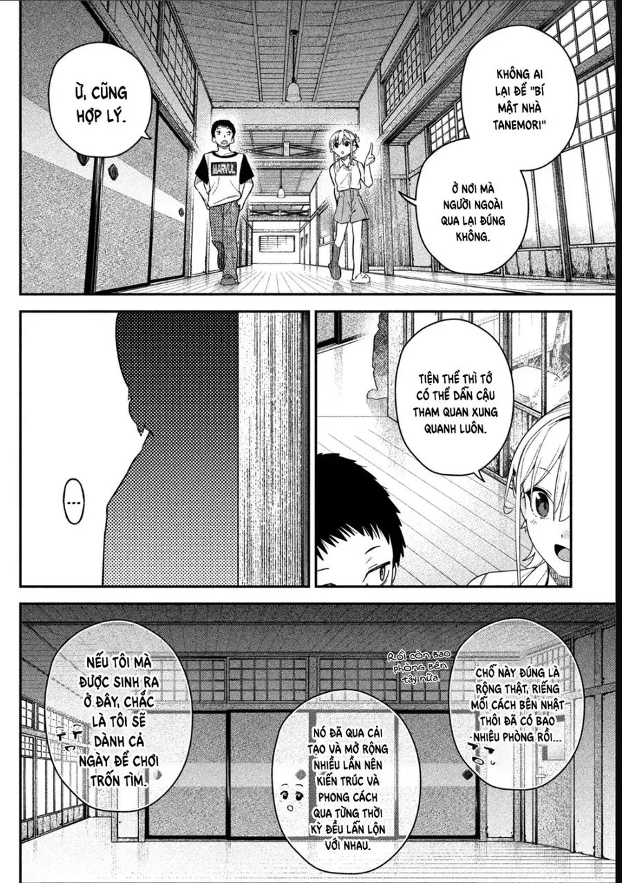 Cảm Xúc Thầm Kín Chapter 5 - Trang 8