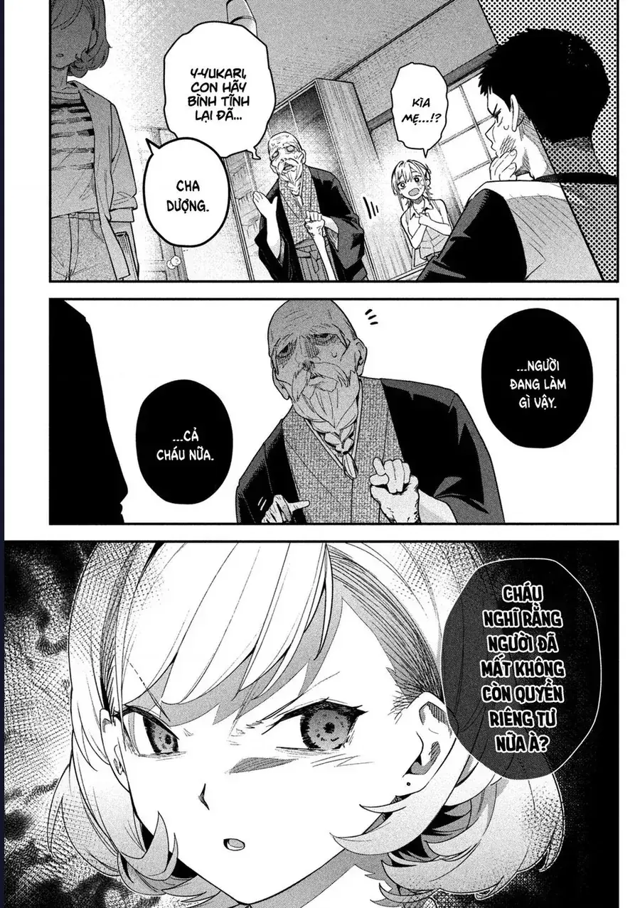 Cảm Xúc Thầm Kín Chapter 6 - Trang 13