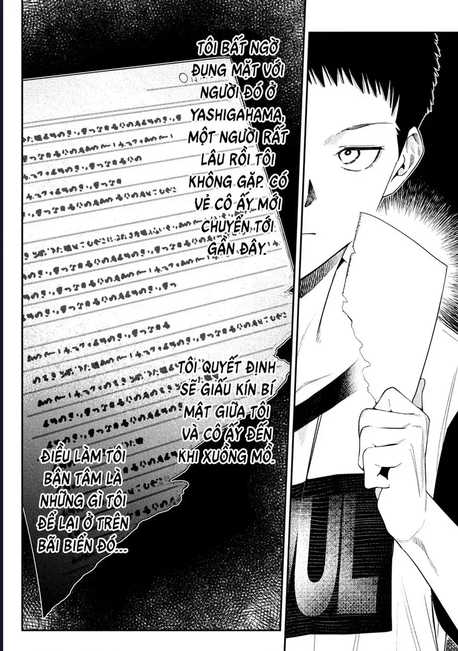 Cảm Xúc Thầm Kín Chapter 6 - Trang 16