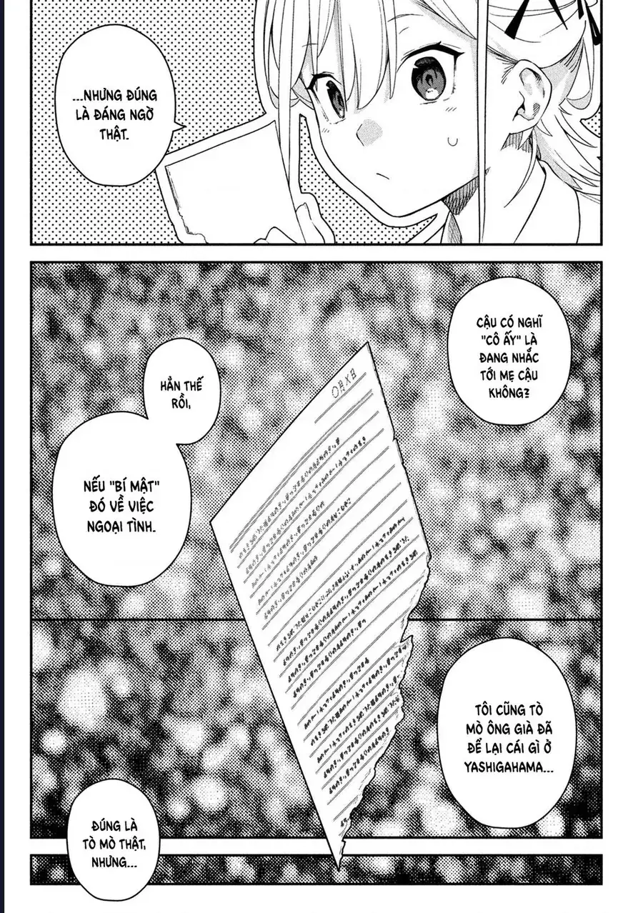 Cảm Xúc Thầm Kín Chapter 6 - Trang 18