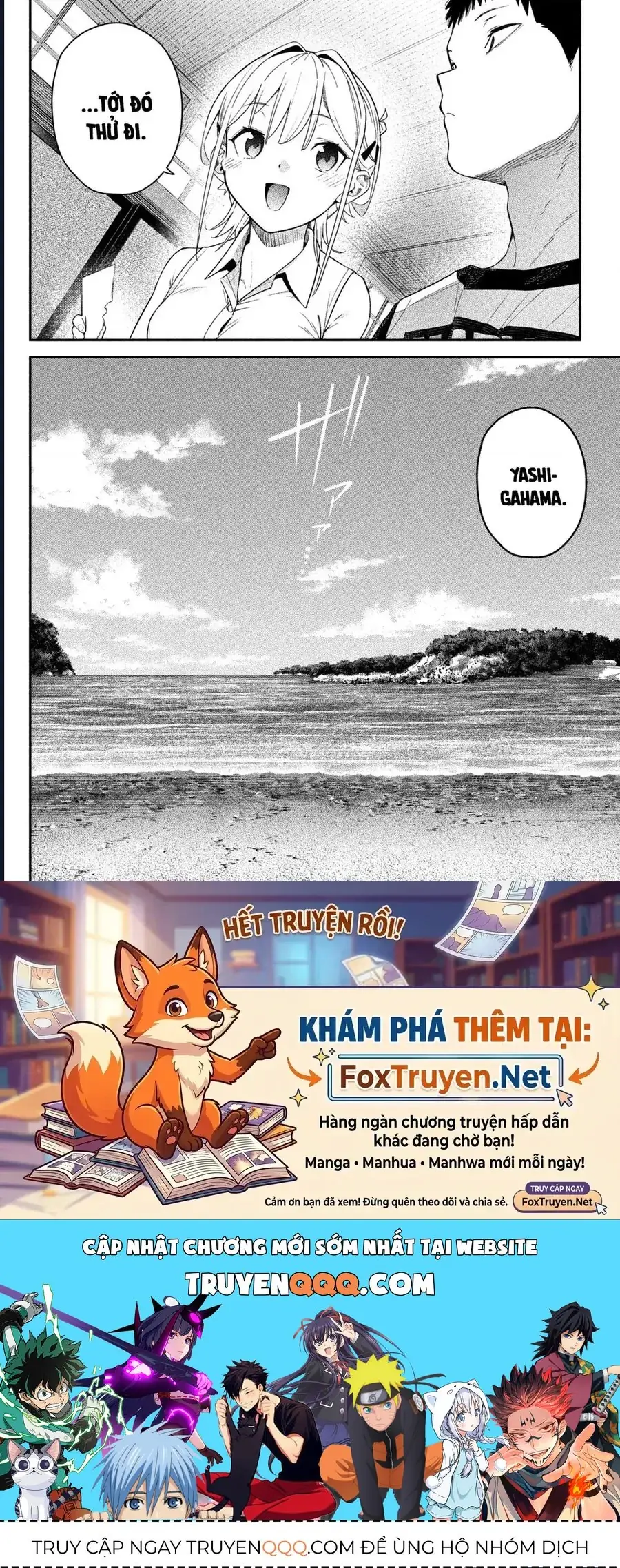Cảm Xúc Thầm Kín Chapter 6 - Trang 20