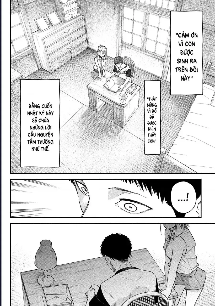 Cảm Xúc Thầm Kín Chapter 6 - Trang 6