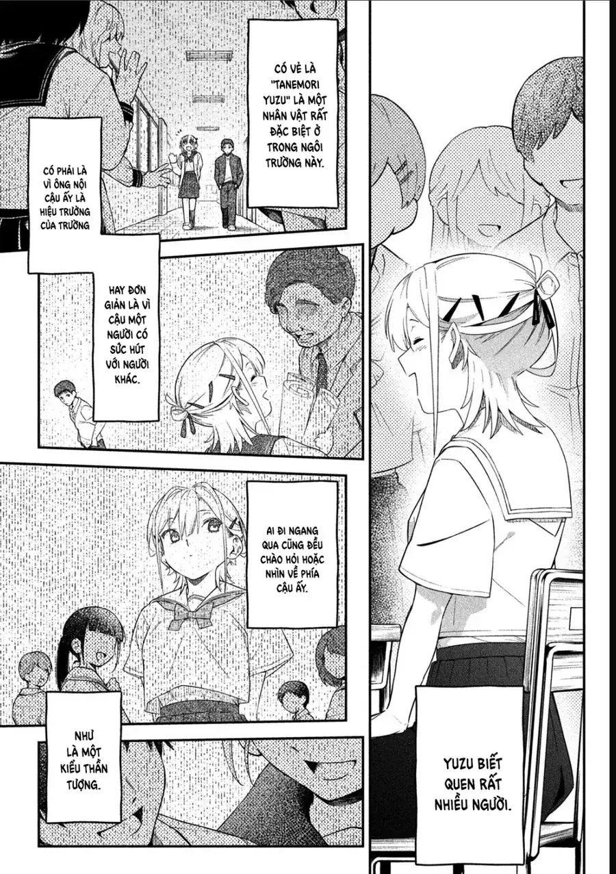 Cảm Xúc Thầm Kín Chapter 7 - Trang 13