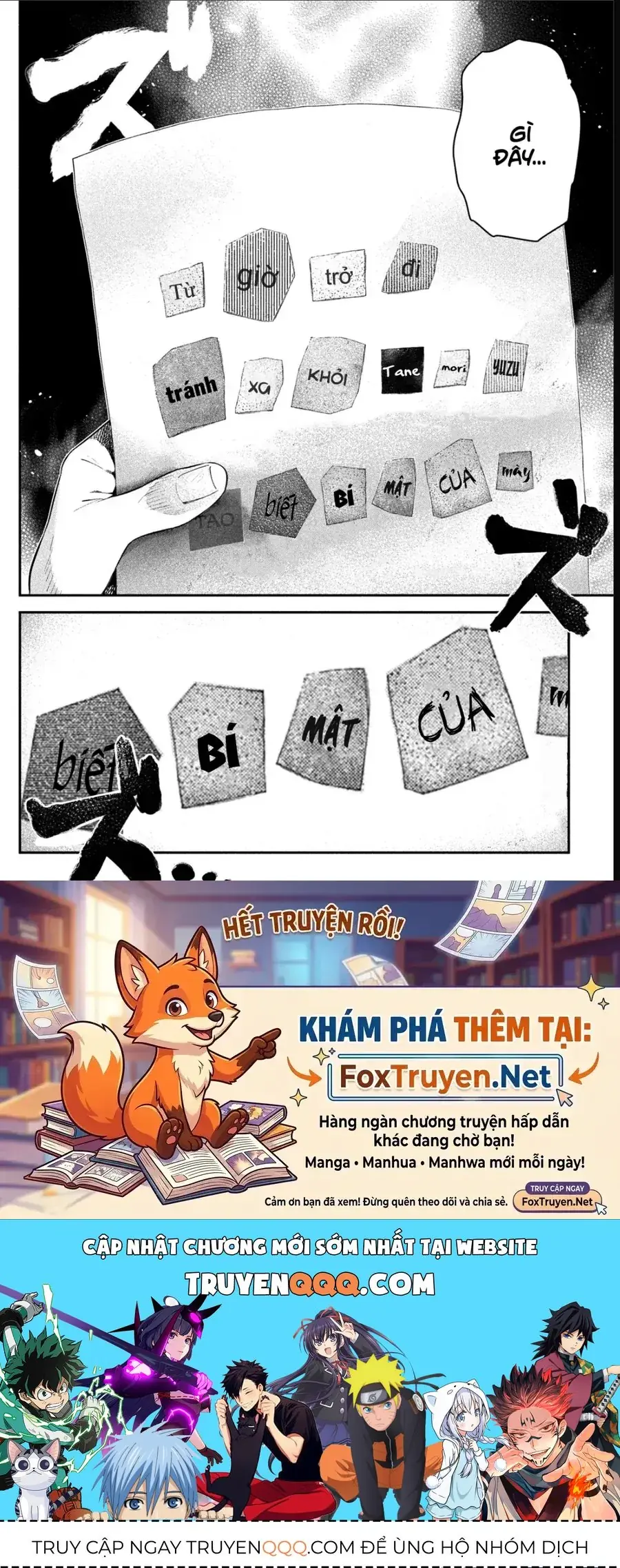 Cảm Xúc Thầm Kín Chapter 7 - Trang 19
