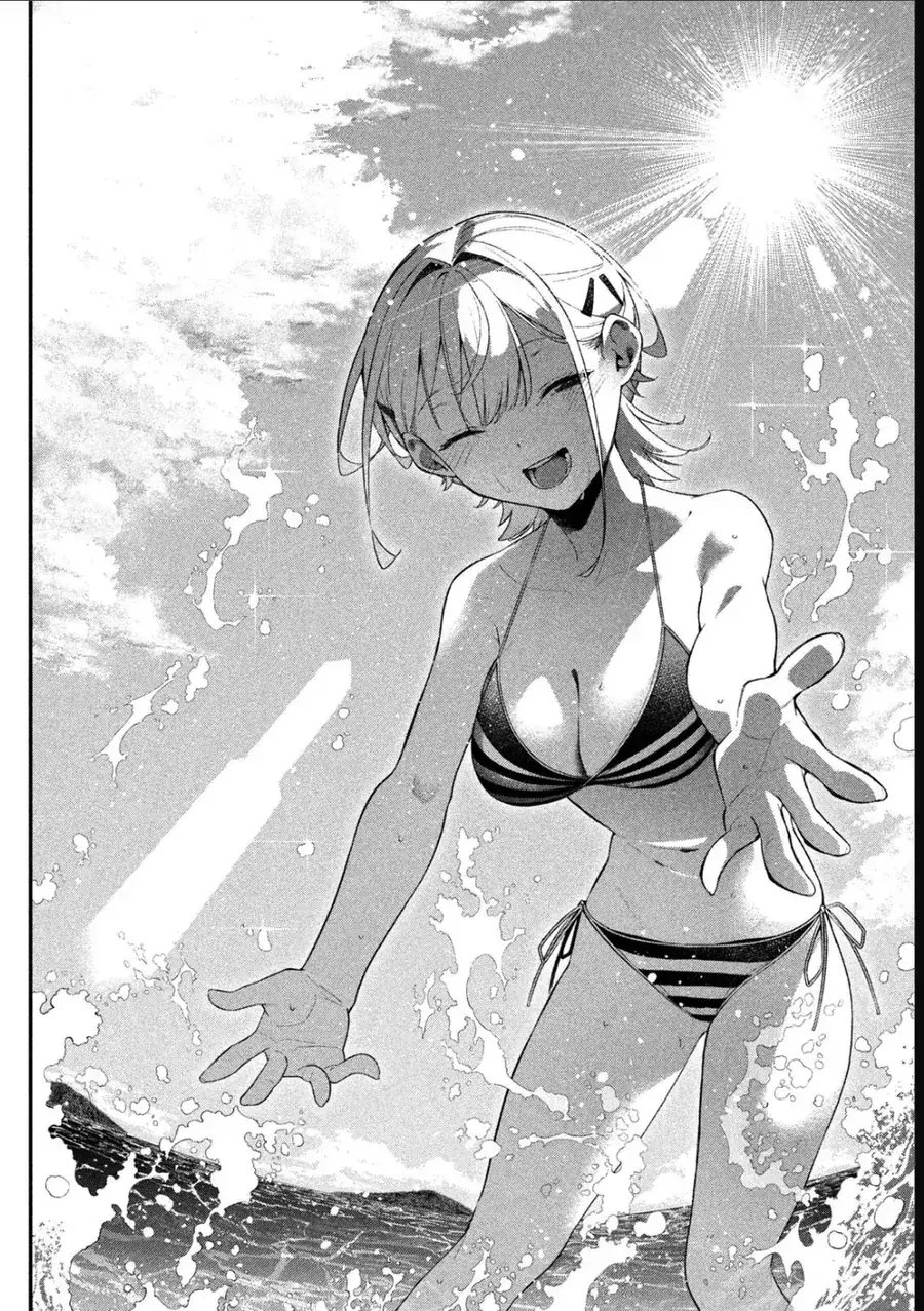 Cảm Xúc Thầm Kín Chapter 7 - Trang 8
