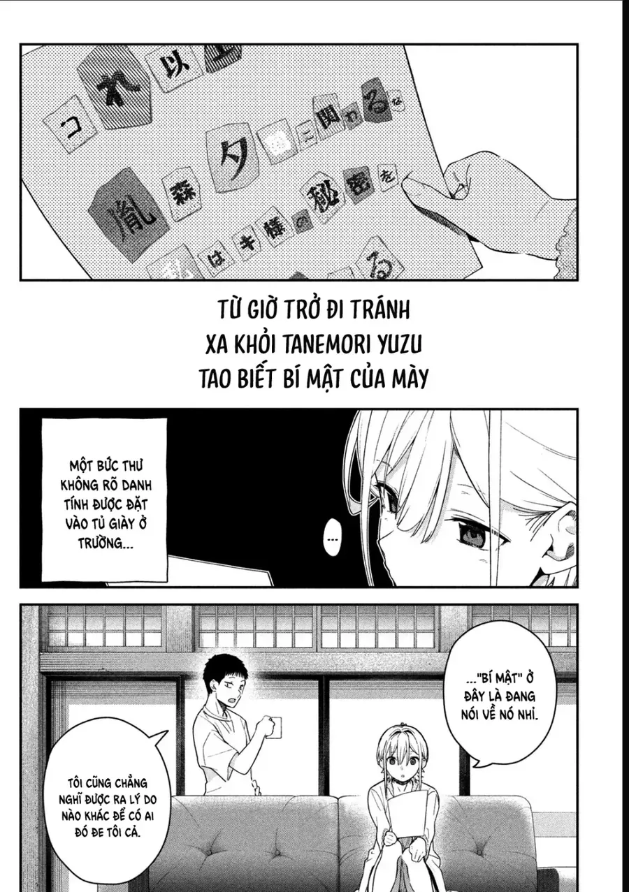Cảm Xúc Thầm Kín Chapter 8 - Trang 4