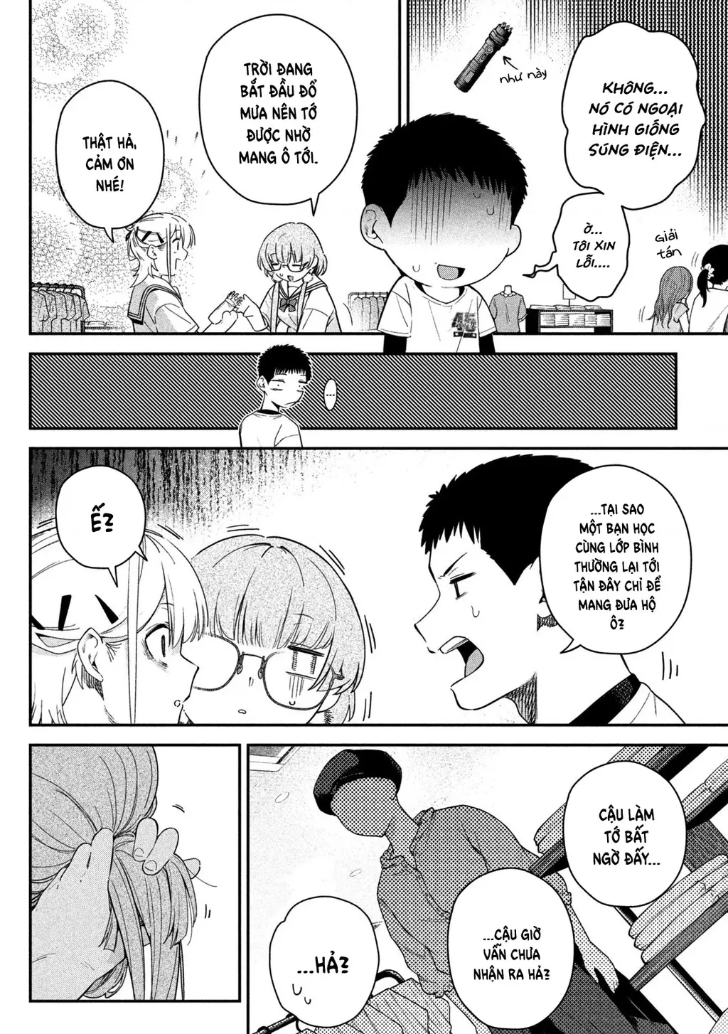 Cảm Xúc Thầm Kín Chapter 9 - Trang 16