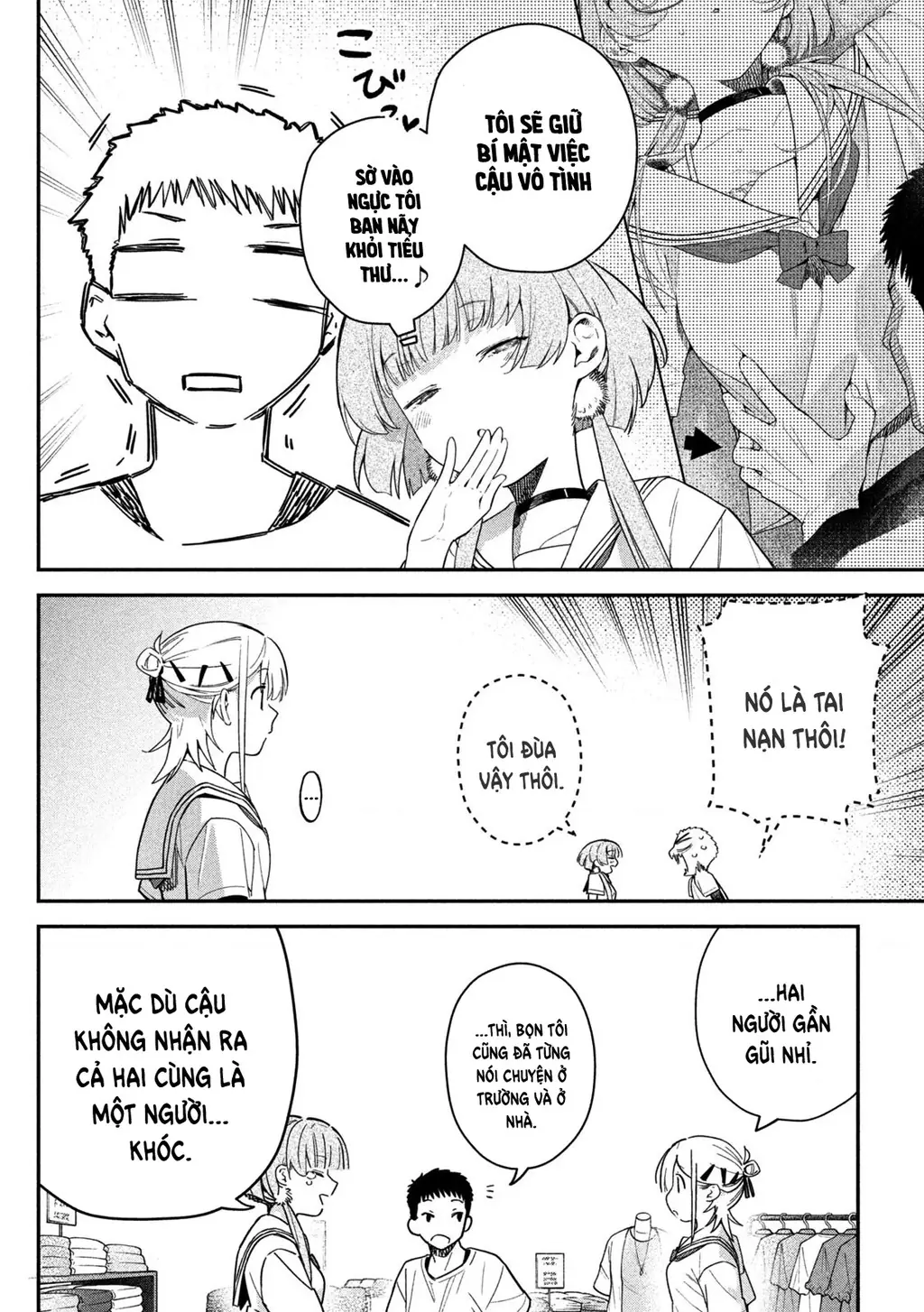 Cảm Xúc Thầm Kín Chapter 9 - Trang 18