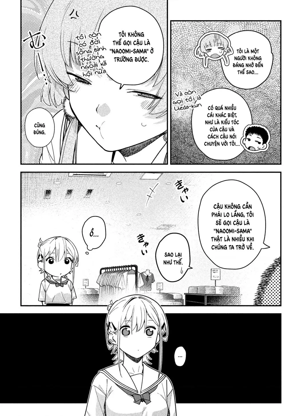 Cảm Xúc Thầm Kín Chapter 9 - Trang 19