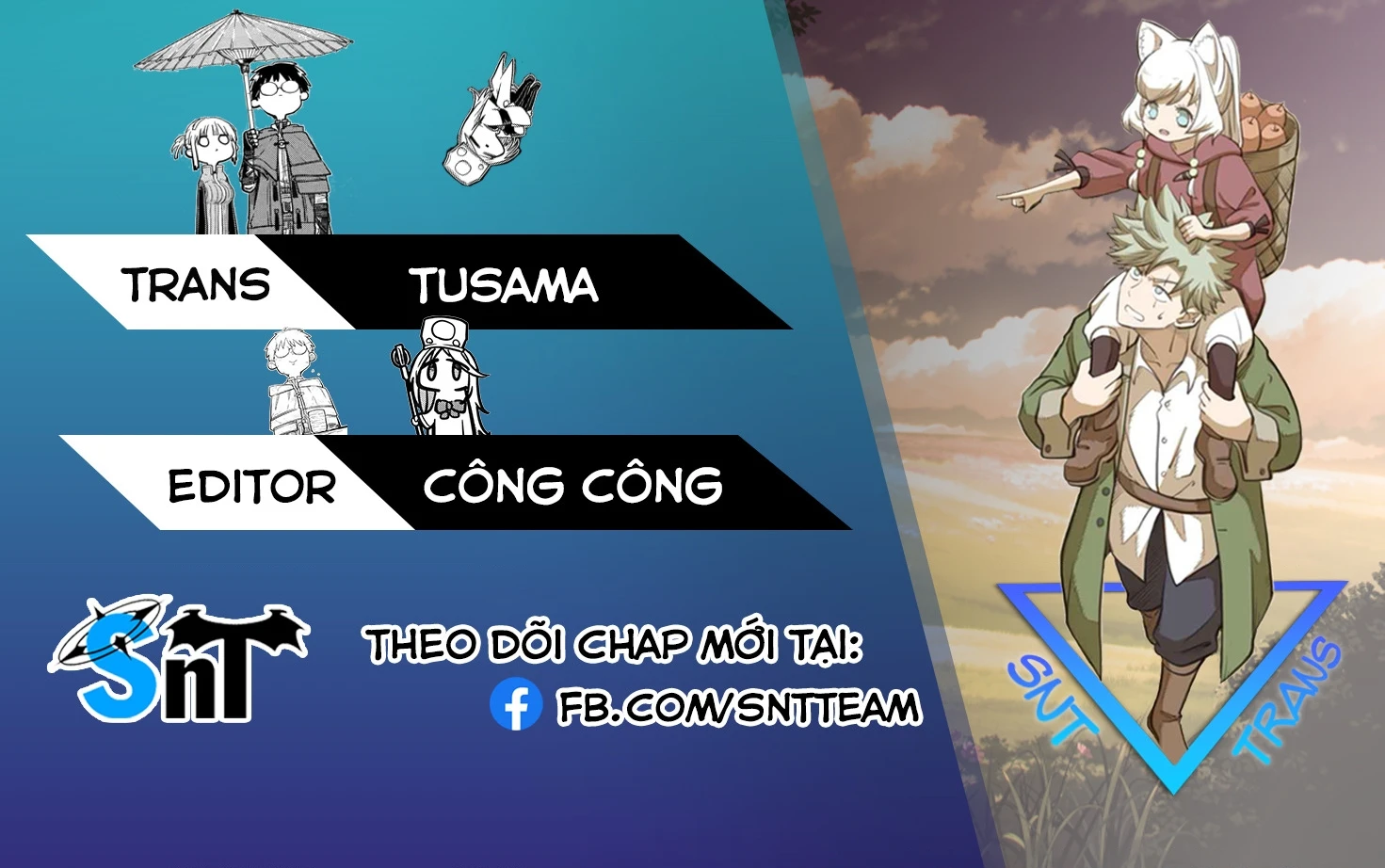 Cảm Xúc Thầm Kín Chapter 9 - Trang 2