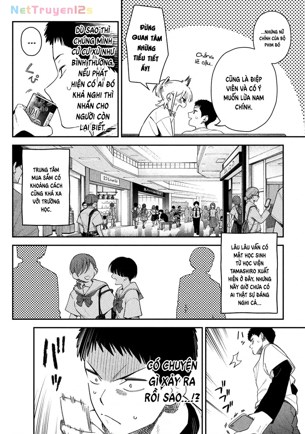 Cảm Xúc Thầm Kín Chapter 9 - Trang 6