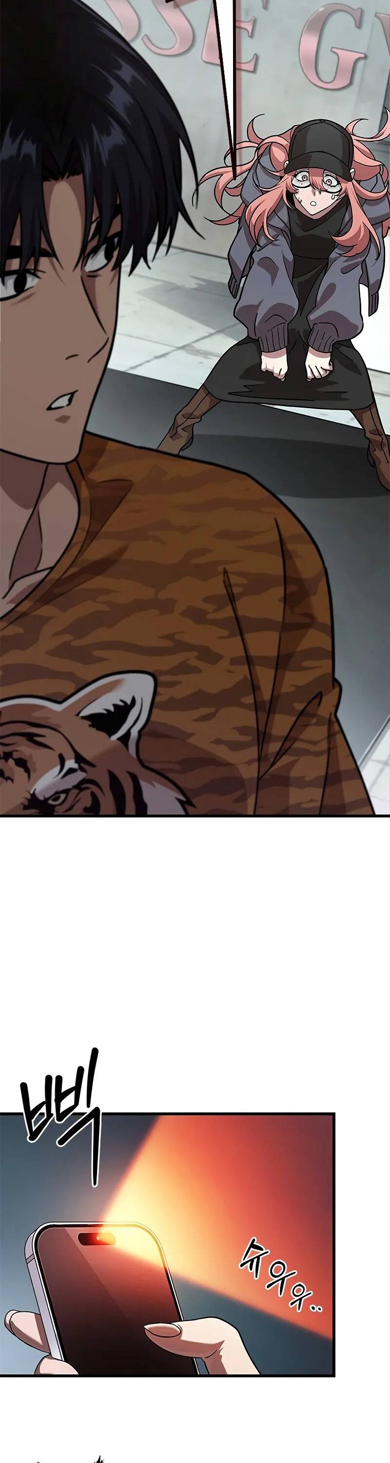 Căn Phòng Biệt Giam Chapter 1 - Trang 41