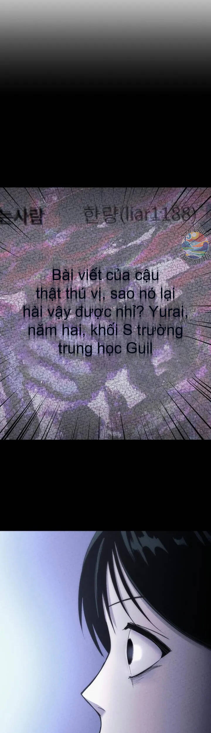 Căn Phòng Biệt Giam Chapter 5 - Trang 28