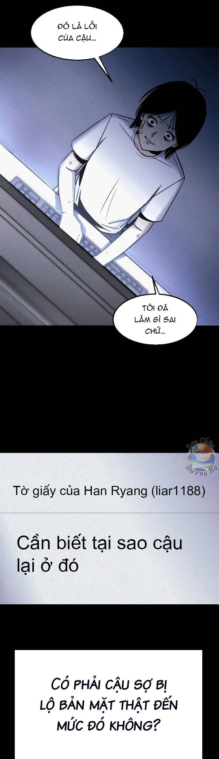 Căn Phòng Biệt Giam Chapter 5 - Trang 38