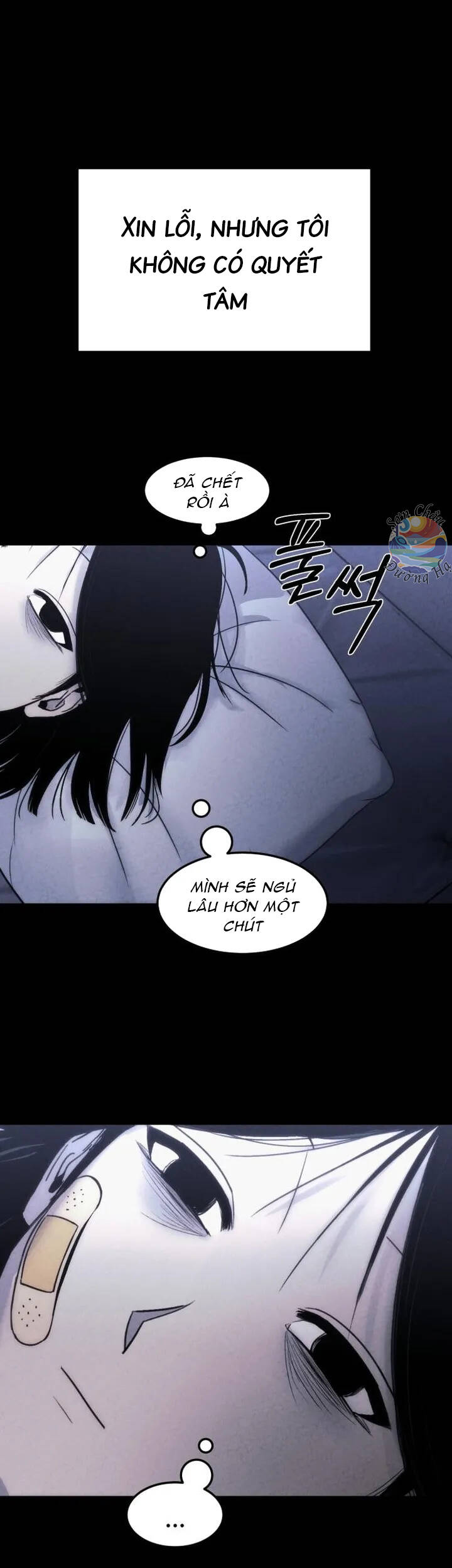 Căn Phòng Biệt Giam Chapter 5 - Trang 7