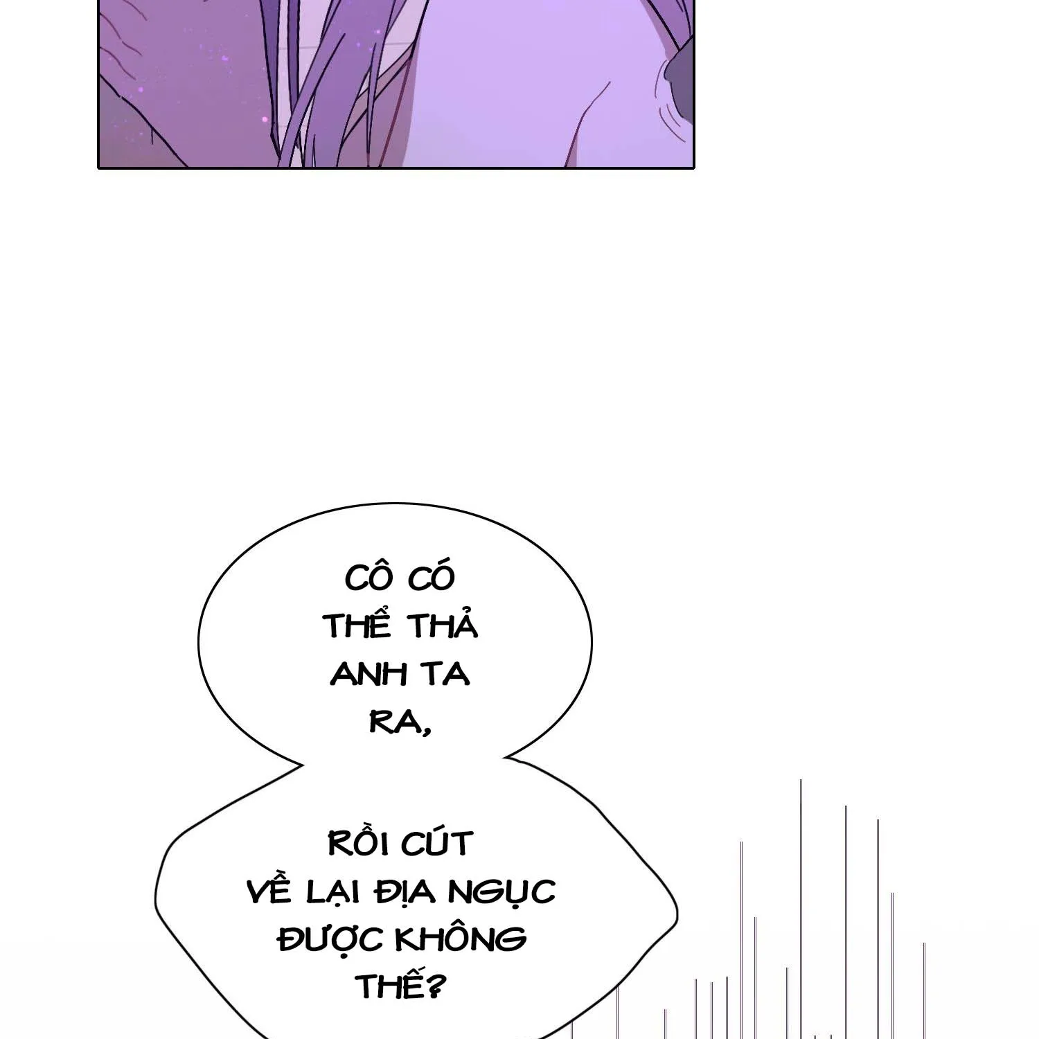 Cẩn Thận, Có Chó Dữ Đấy! Chapter 1 - Trang 14