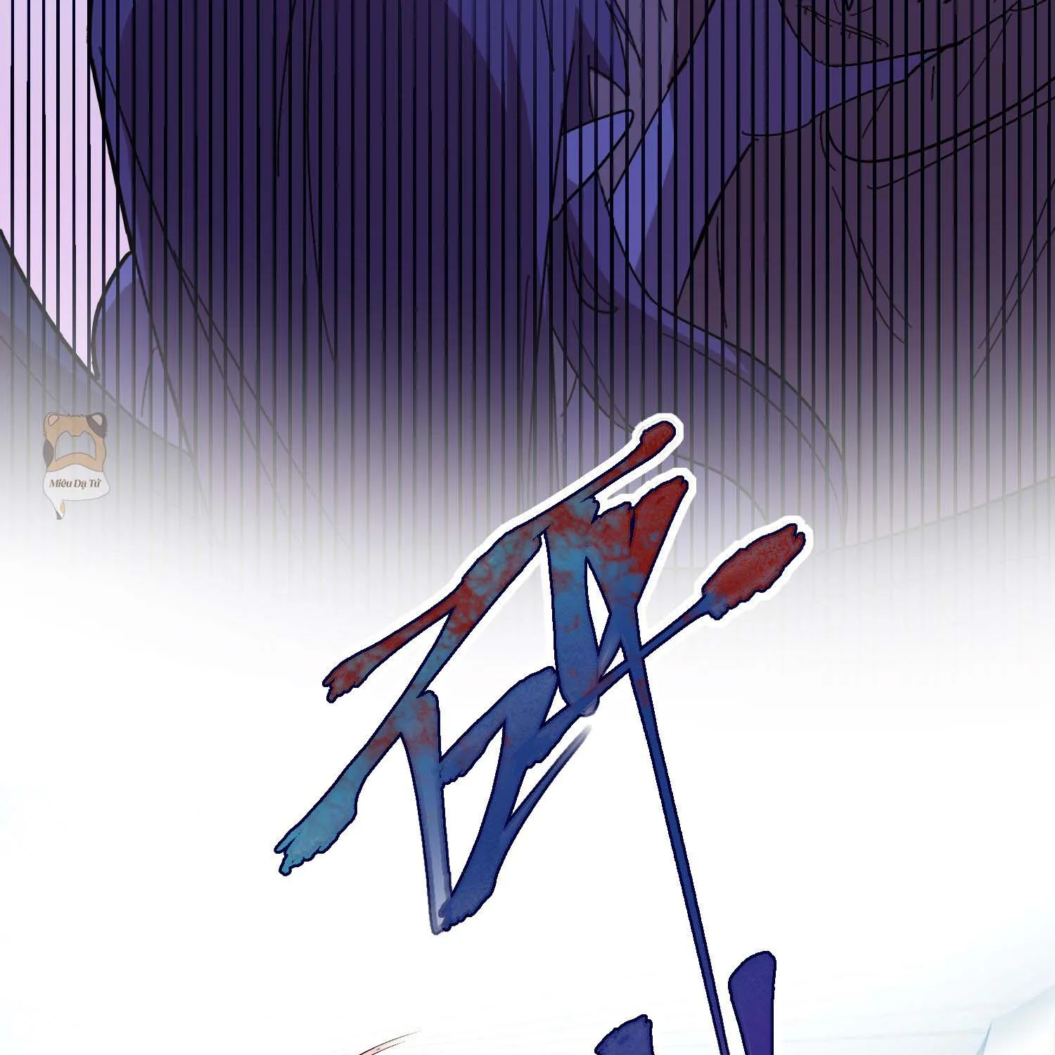Cẩn Thận, Có Chó Dữ Đấy! Chapter 1 - Trang 17