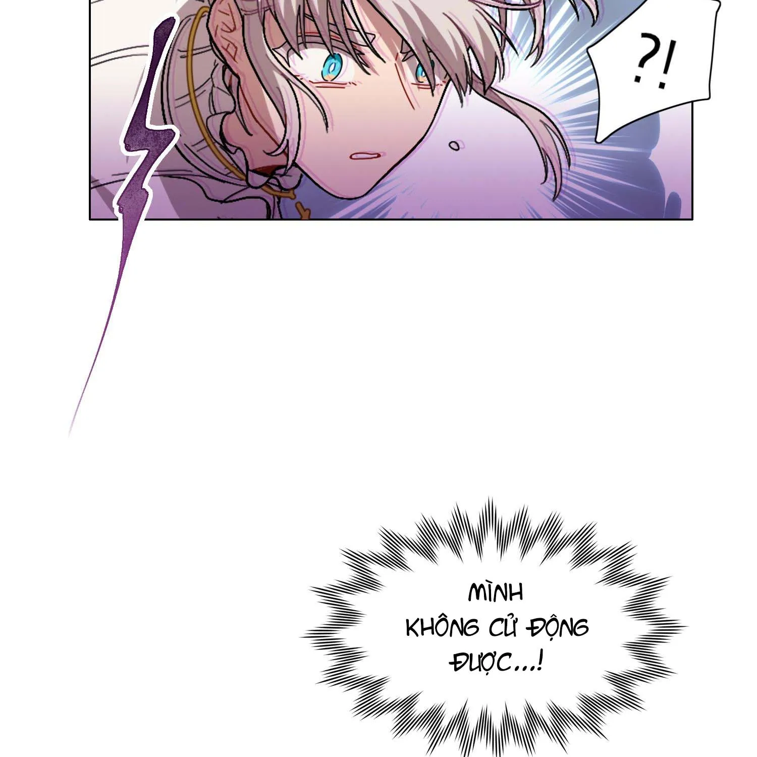 Cẩn Thận, Có Chó Dữ Đấy! Chapter 1 - Trang 23