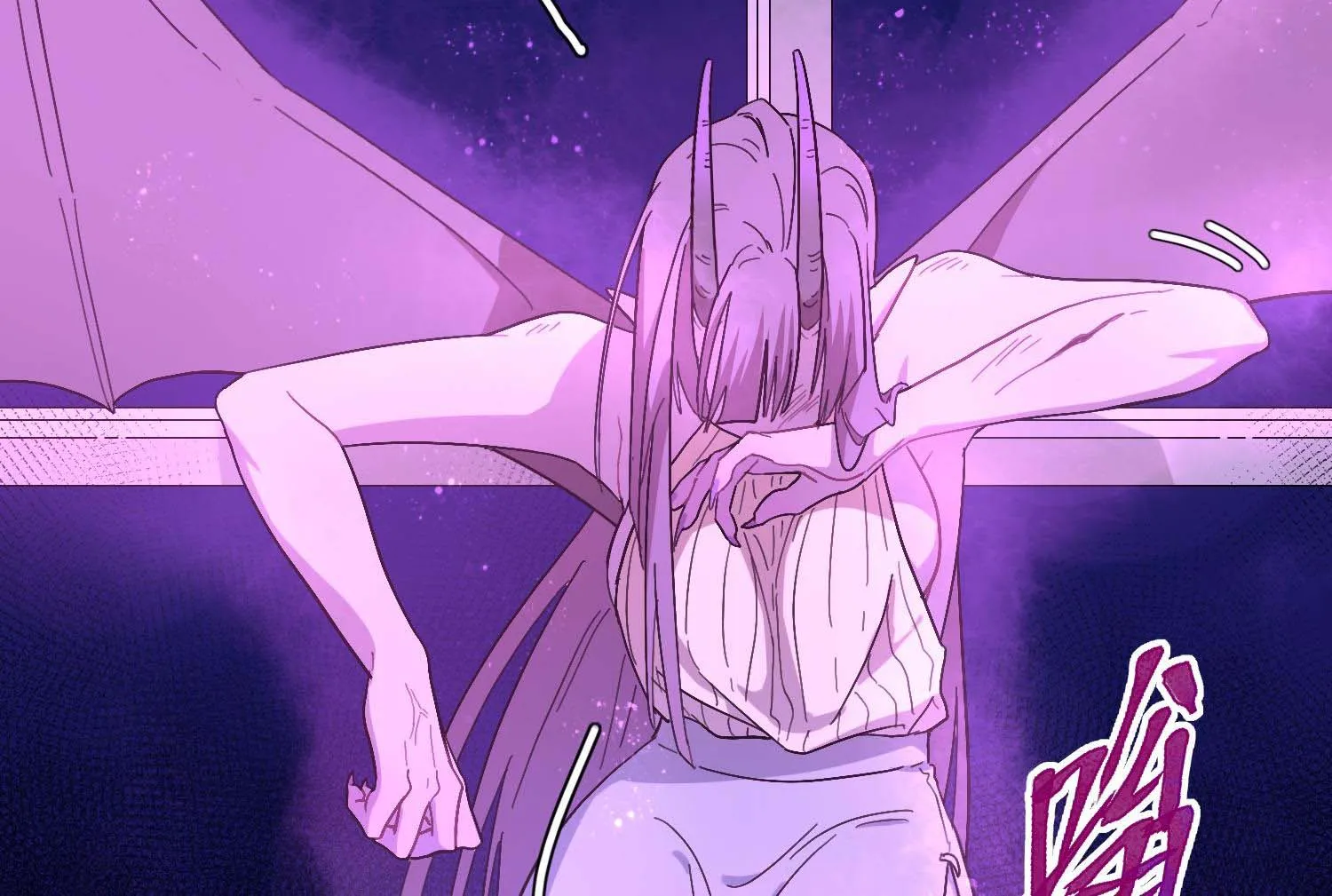 Cẩn Thận, Có Chó Dữ Đấy! Chapter 1 - Trang 25