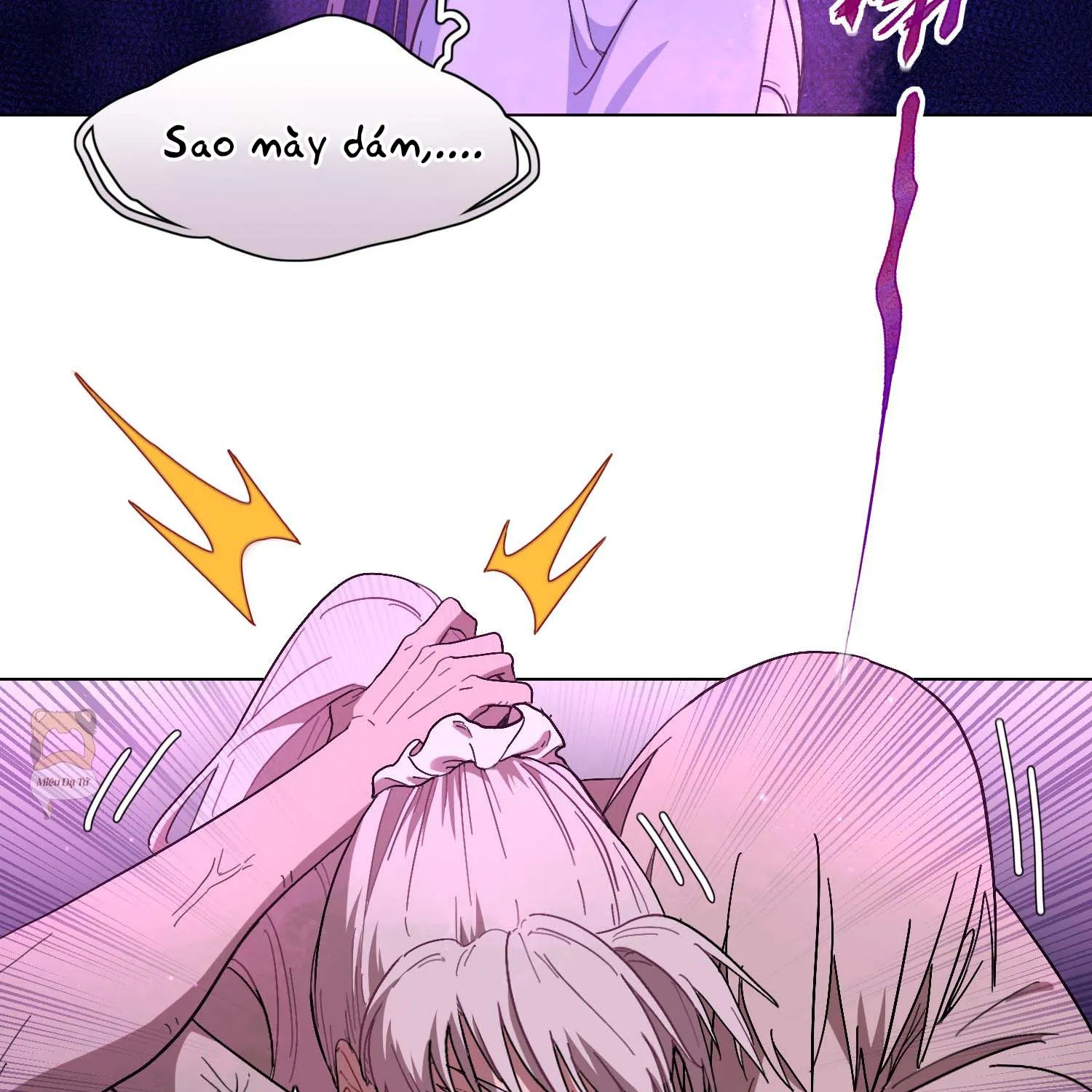 Cẩn Thận, Có Chó Dữ Đấy! Chapter 1 - Trang 26