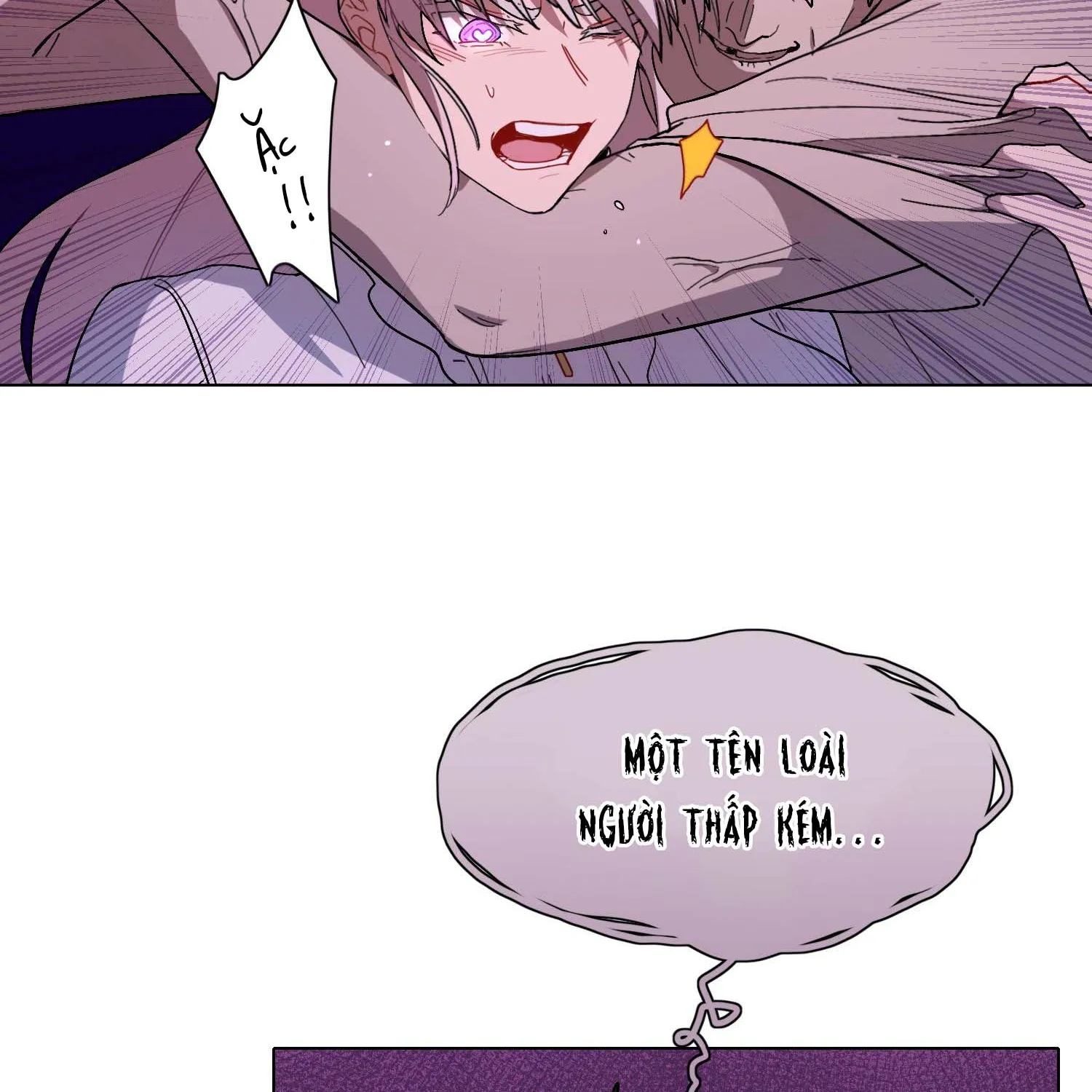 Cẩn Thận, Có Chó Dữ Đấy! Chapter 1 - Trang 27