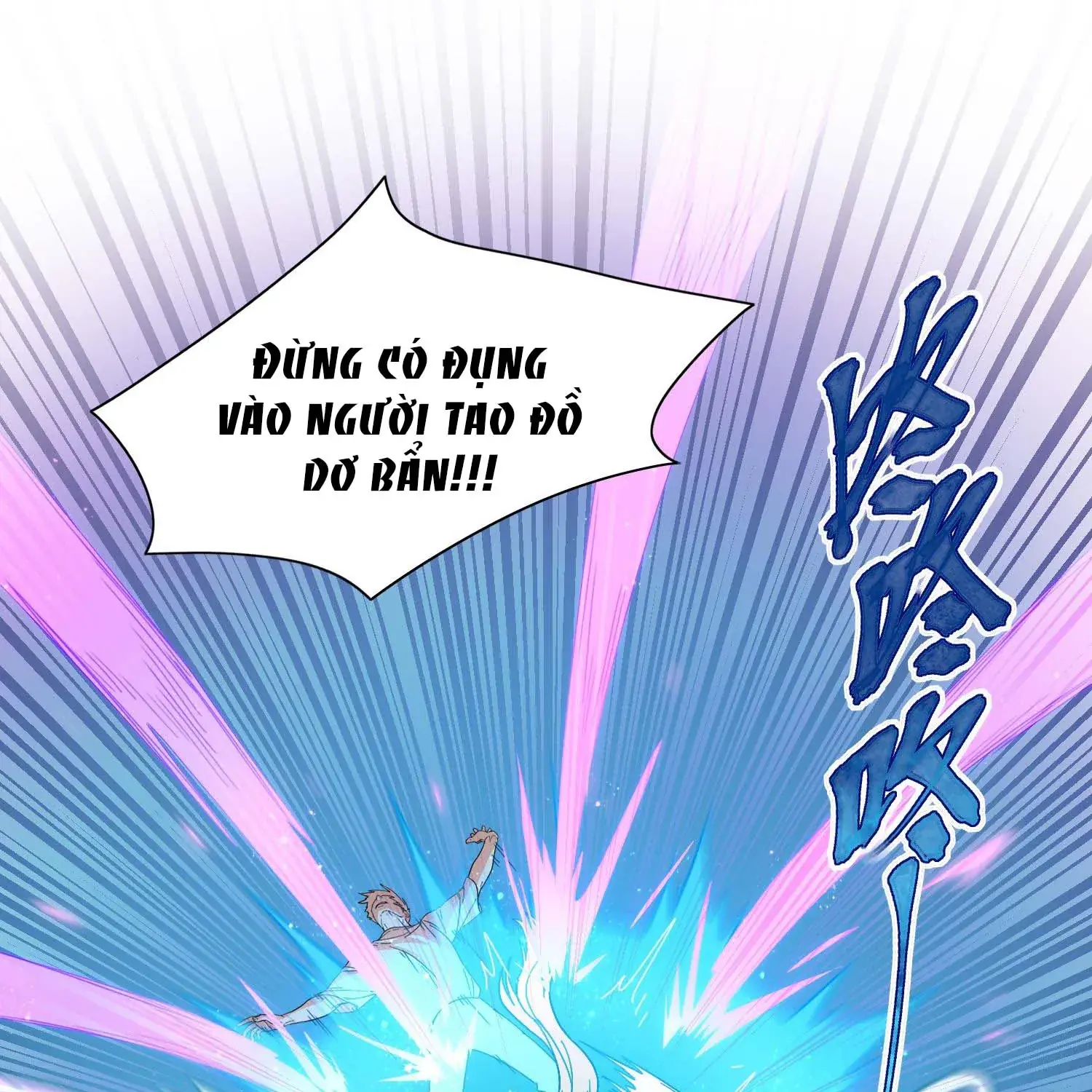 Cẩn Thận, Có Chó Dữ Đấy! Chapter 1 - Trang 32
