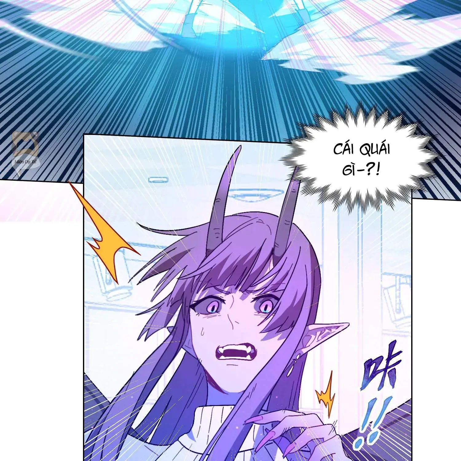 Cẩn Thận, Có Chó Dữ Đấy! Chapter 1 - Trang 34