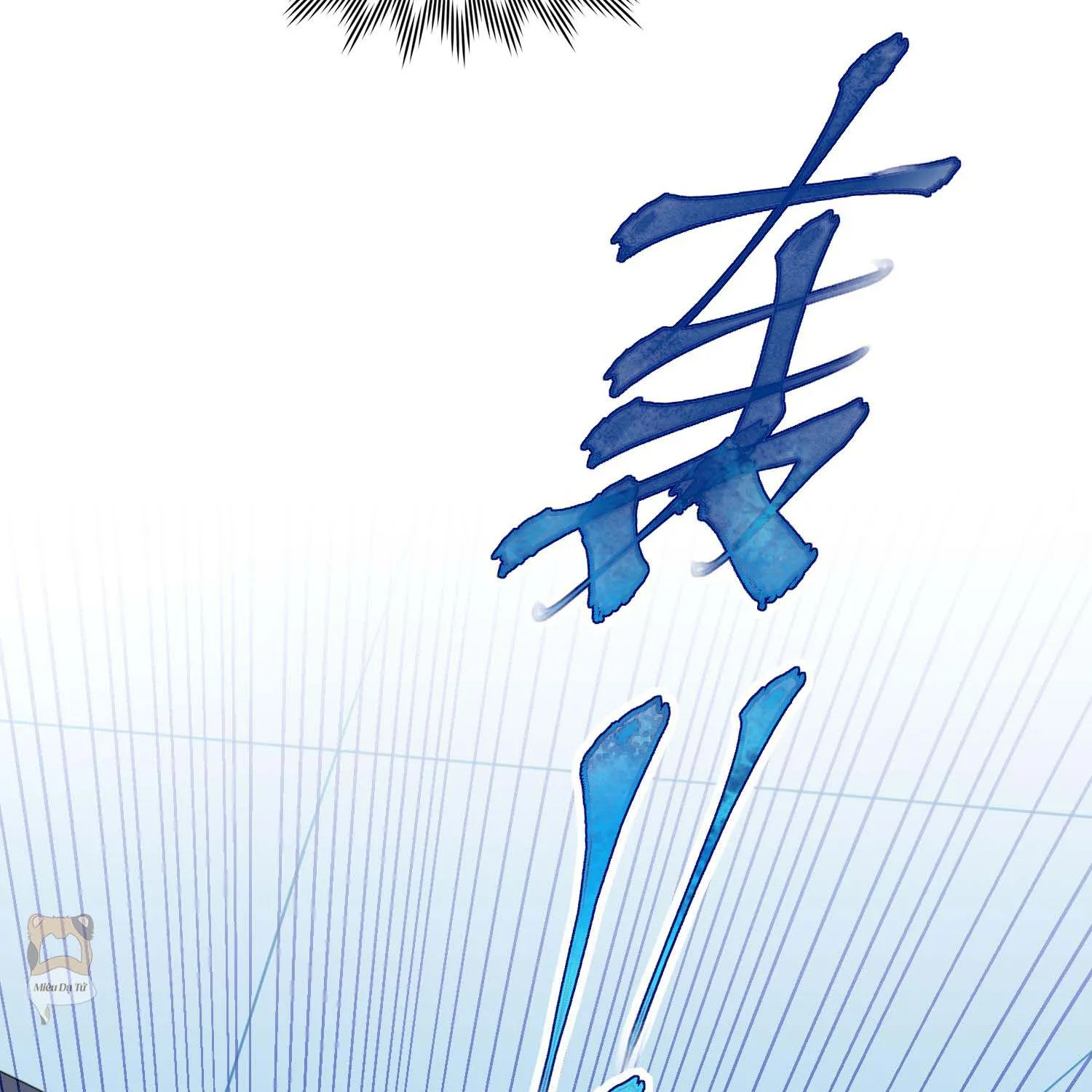 Cẩn Thận, Có Chó Dữ Đấy! Chapter 1 - Trang 38