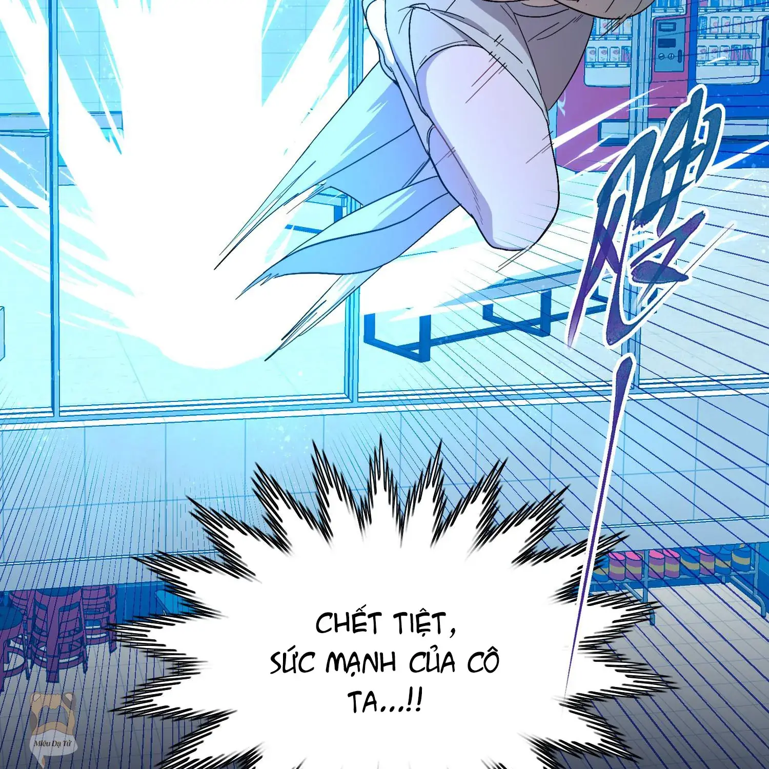Cẩn Thận, Có Chó Dữ Đấy! Chapter 1 - Trang 40