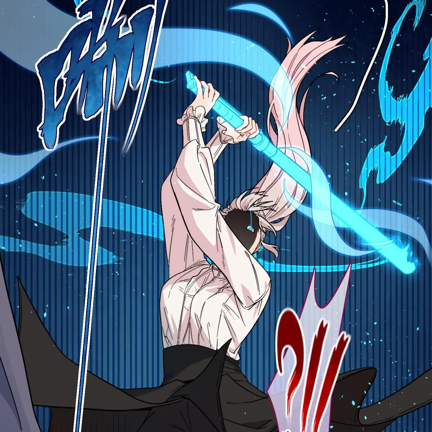 Cẩn Thận, Có Chó Dữ Đấy! Chapter 1 - Trang 42