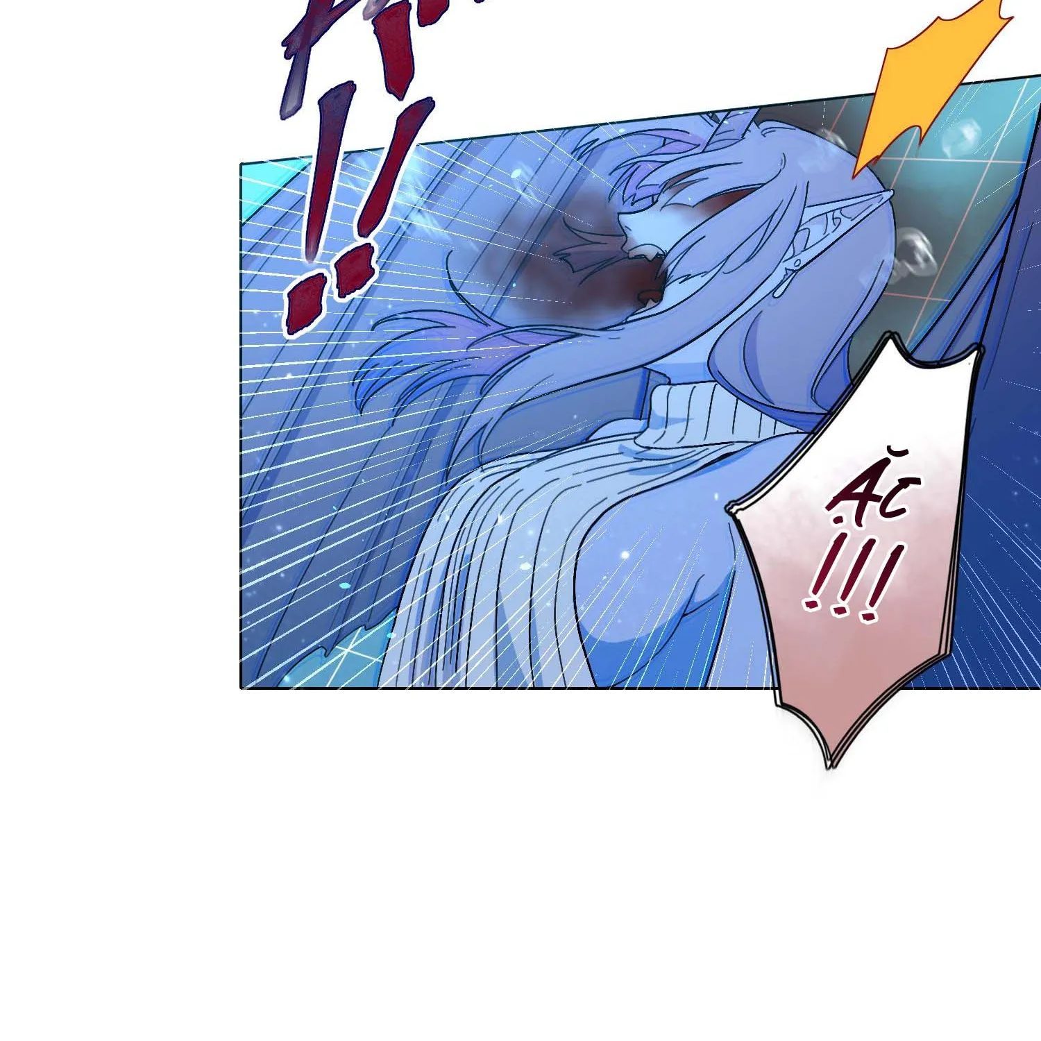 Cẩn Thận, Có Chó Dữ Đấy! Chapter 1 - Trang 48