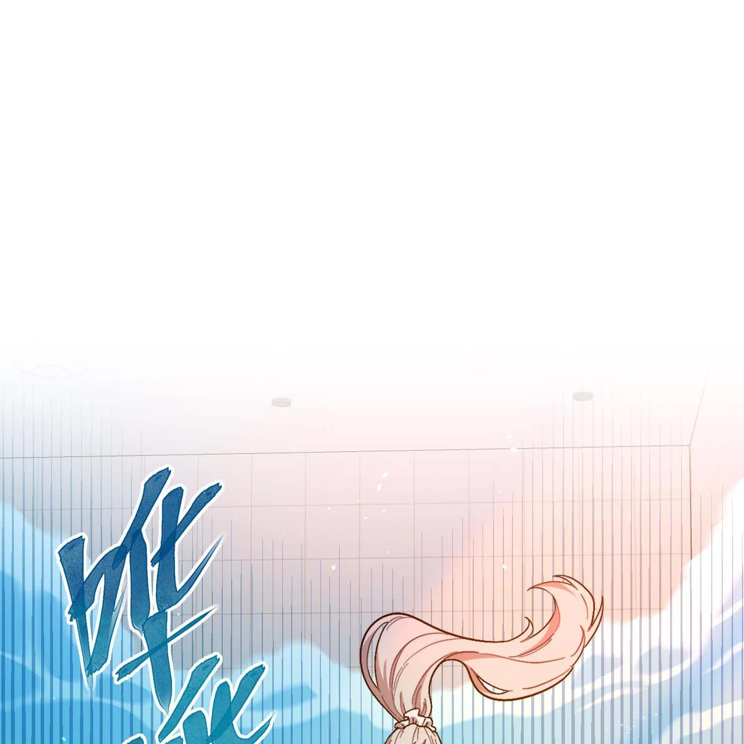 Cẩn Thận, Có Chó Dữ Đấy! Chapter 1 - Trang 49