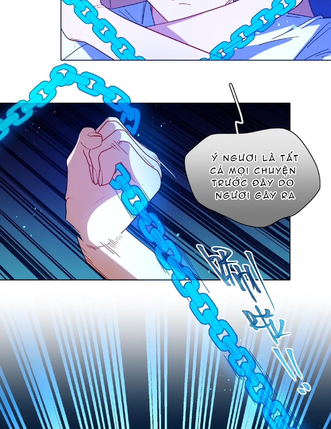 Cẩn Thận, Có Chó Dữ Đấy! Chapter 2 - Trang 30
