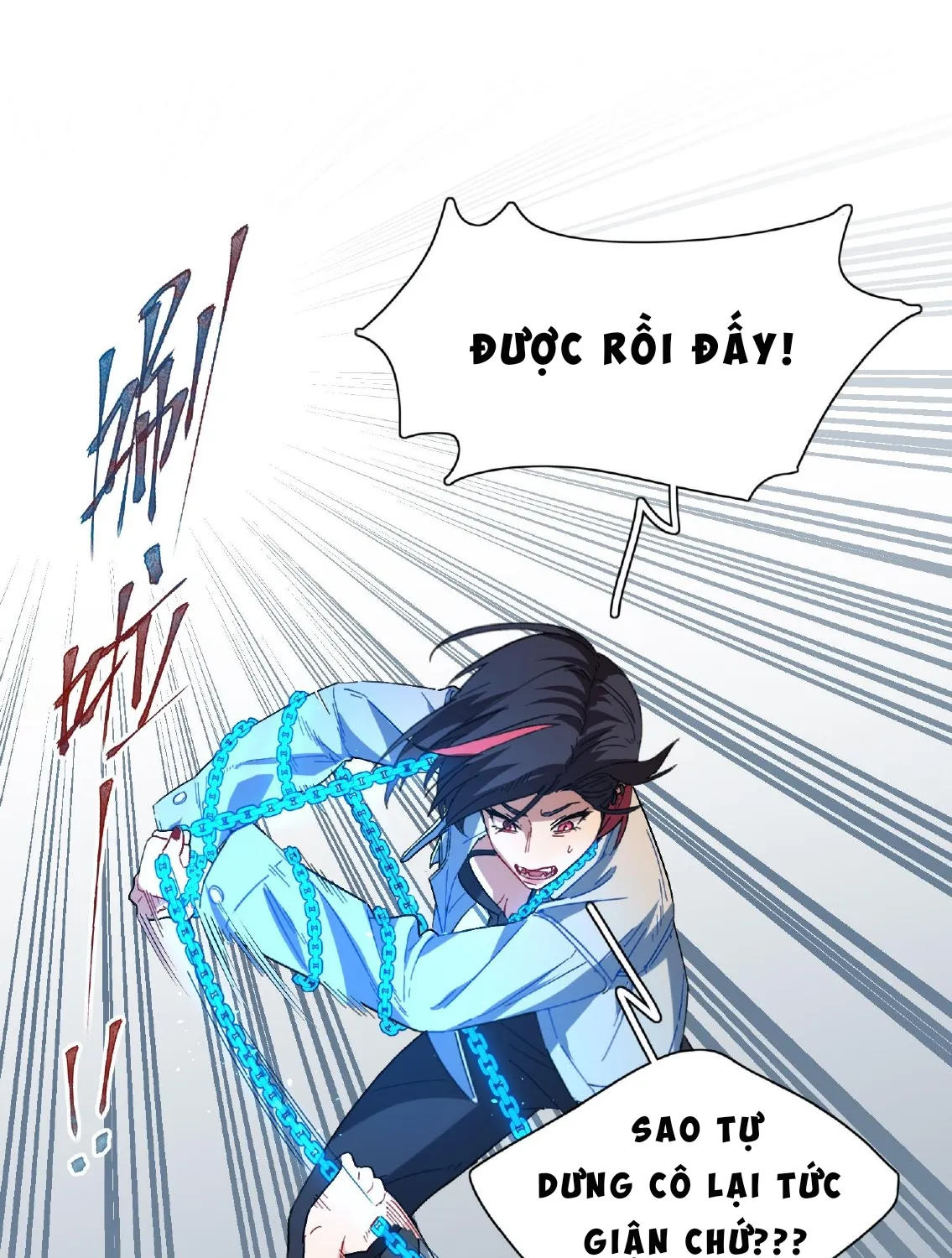 Cẩn Thận, Có Chó Dữ Đấy! Chapter 2 - Trang 35