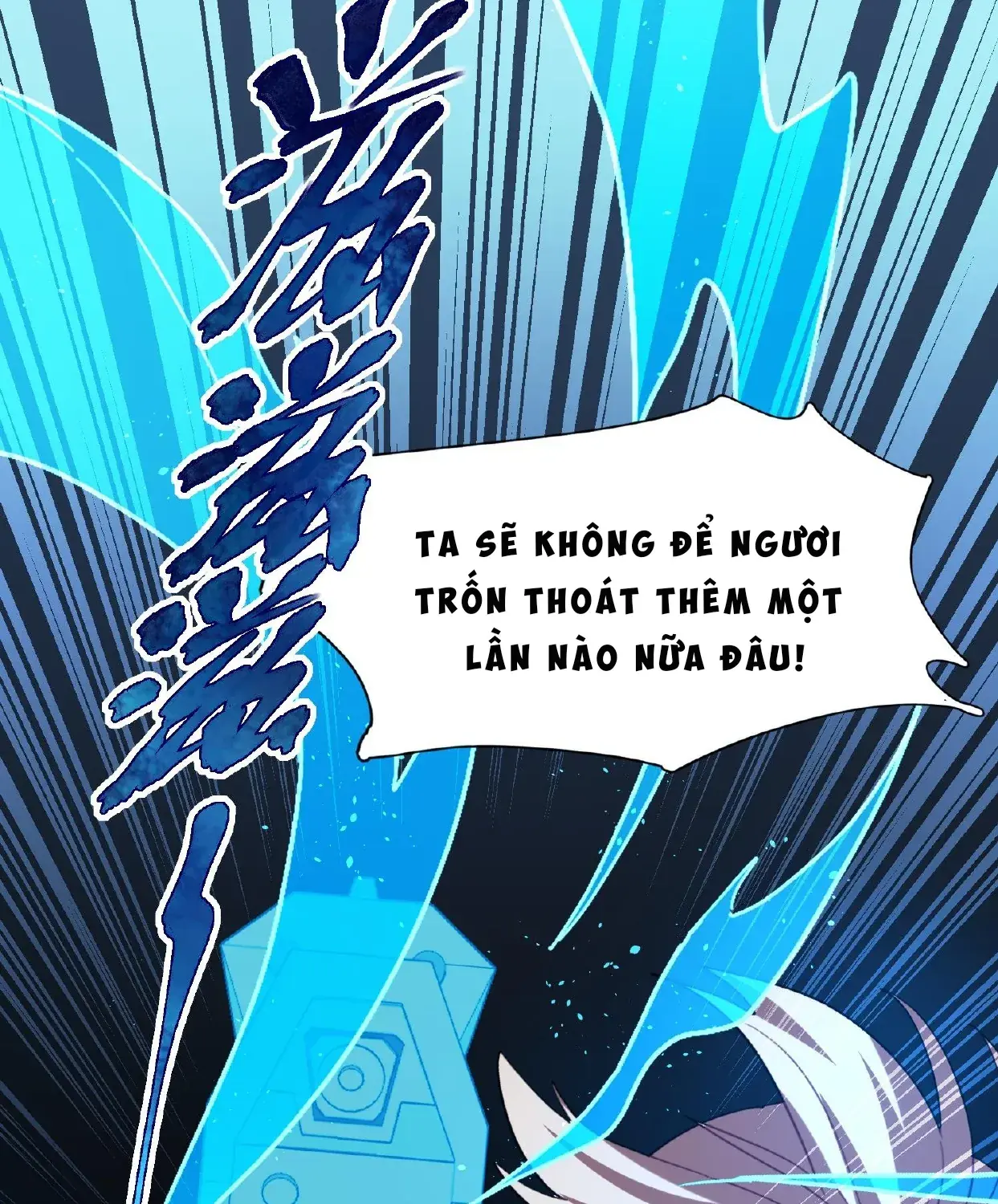 Cẩn Thận, Có Chó Dữ Đấy! Chapter 2 - Trang 43