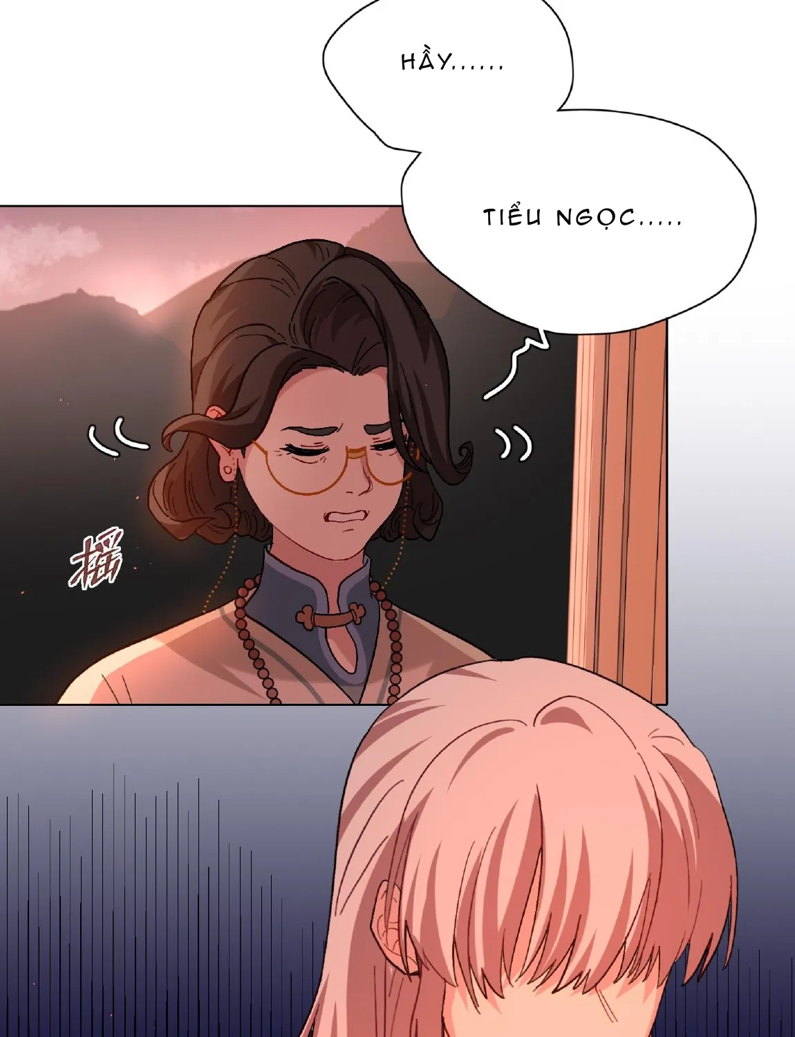 Cẩn Thận, Có Chó Dữ Đấy! Chapter 3 - Trang 13