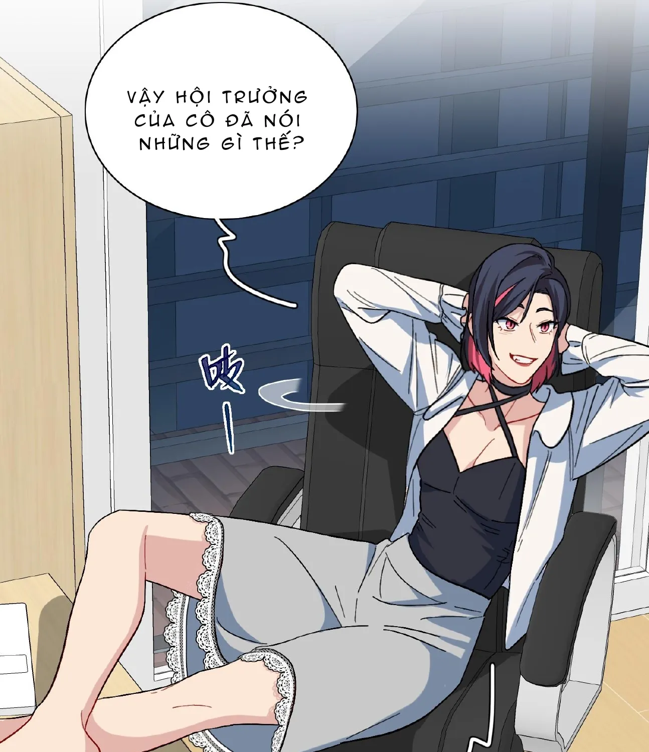 Cẩn Thận, Có Chó Dữ Đấy! Chapter 3 - Trang 25