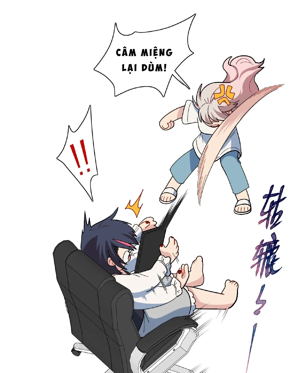 Cẩn Thận, Có Chó Dữ Đấy! Chapter 3 - Trang 28