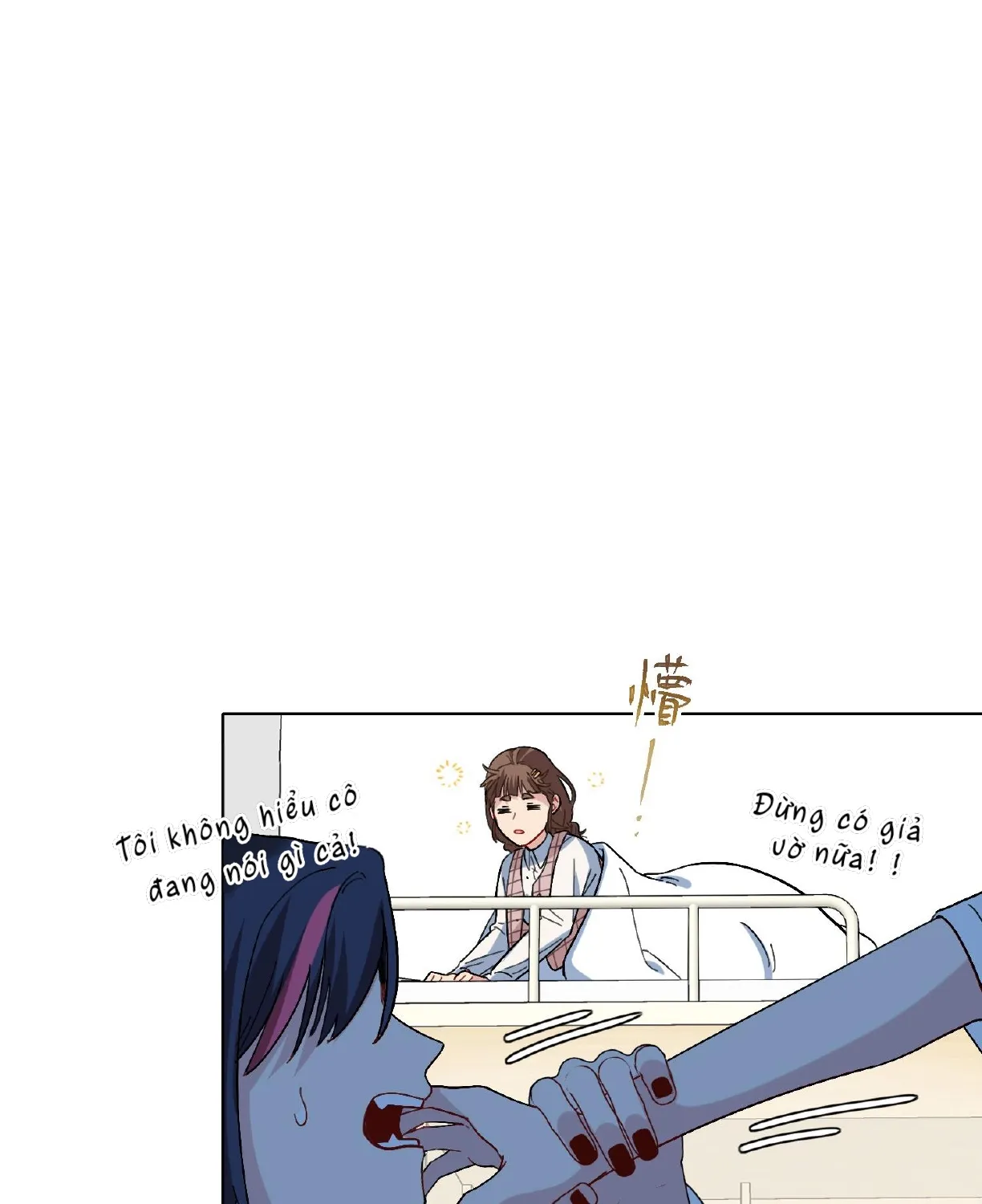 Cẩn Thận, Có Chó Dữ Đấy! Chapter 3 - Trang 36