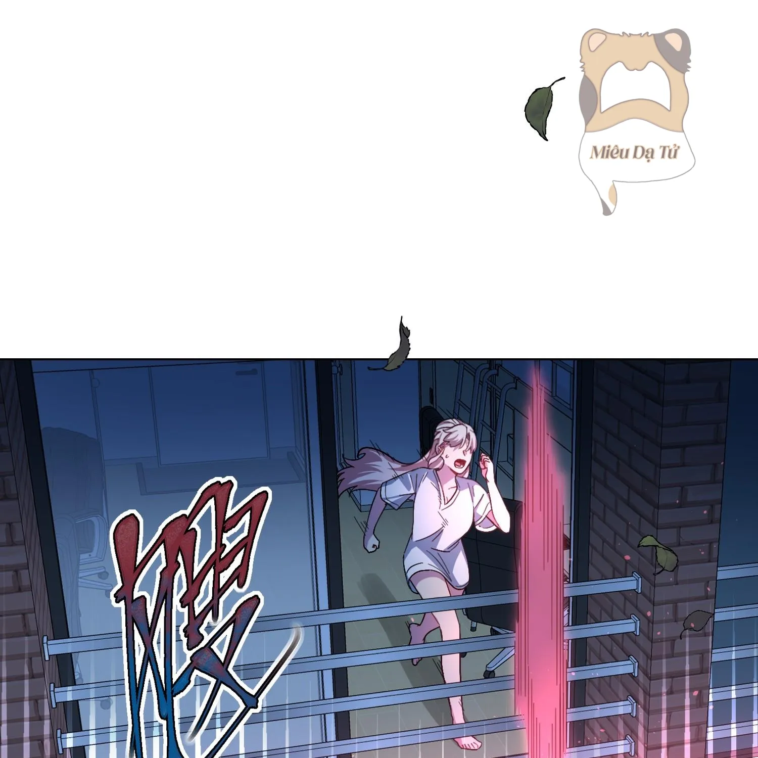 Cẩn Thận, Có Chó Dữ Đấy! Chapter 4 - Trang 10