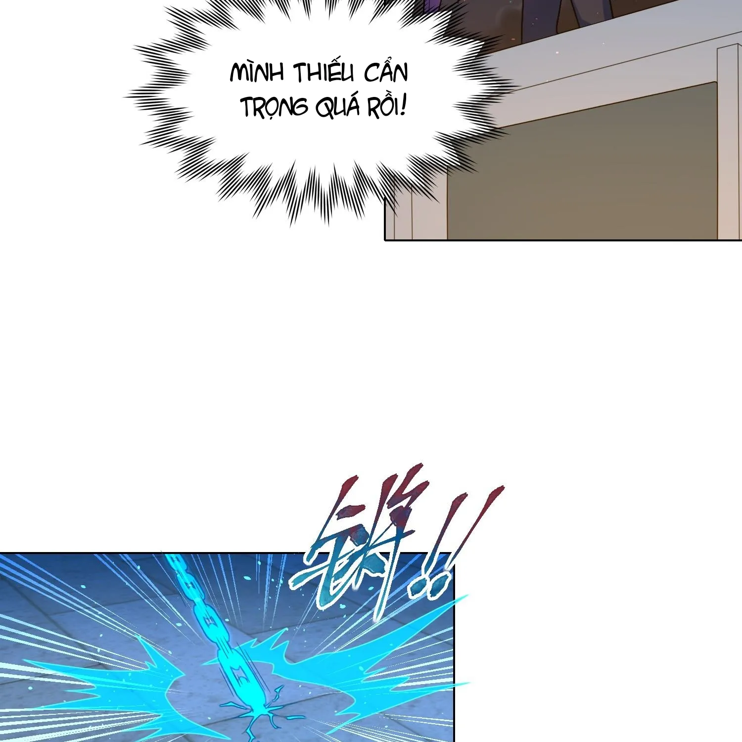 Cẩn Thận, Có Chó Dữ Đấy! Chapter 4 - Trang 16