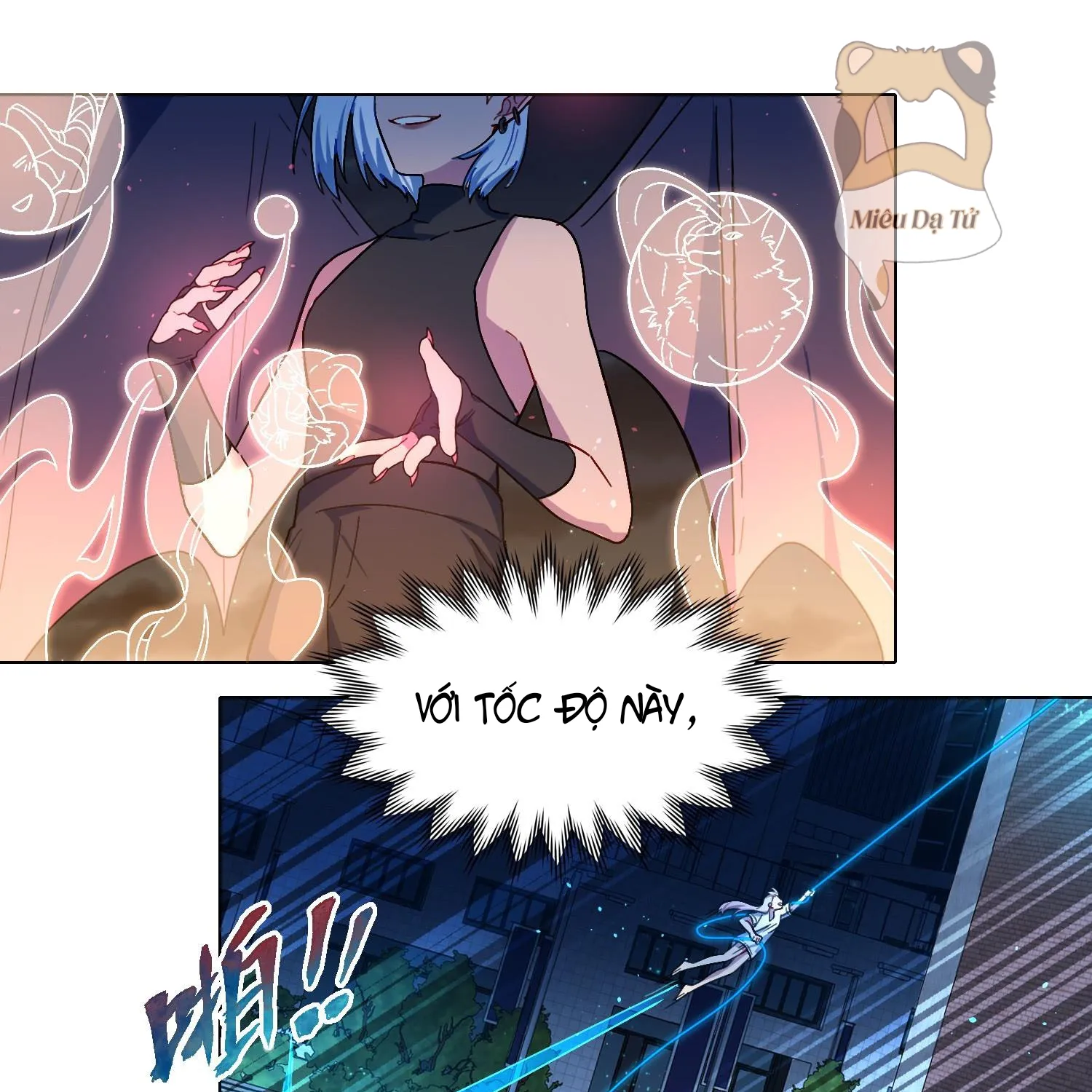 Cẩn Thận, Có Chó Dữ Đấy! Chapter 4 - Trang 19