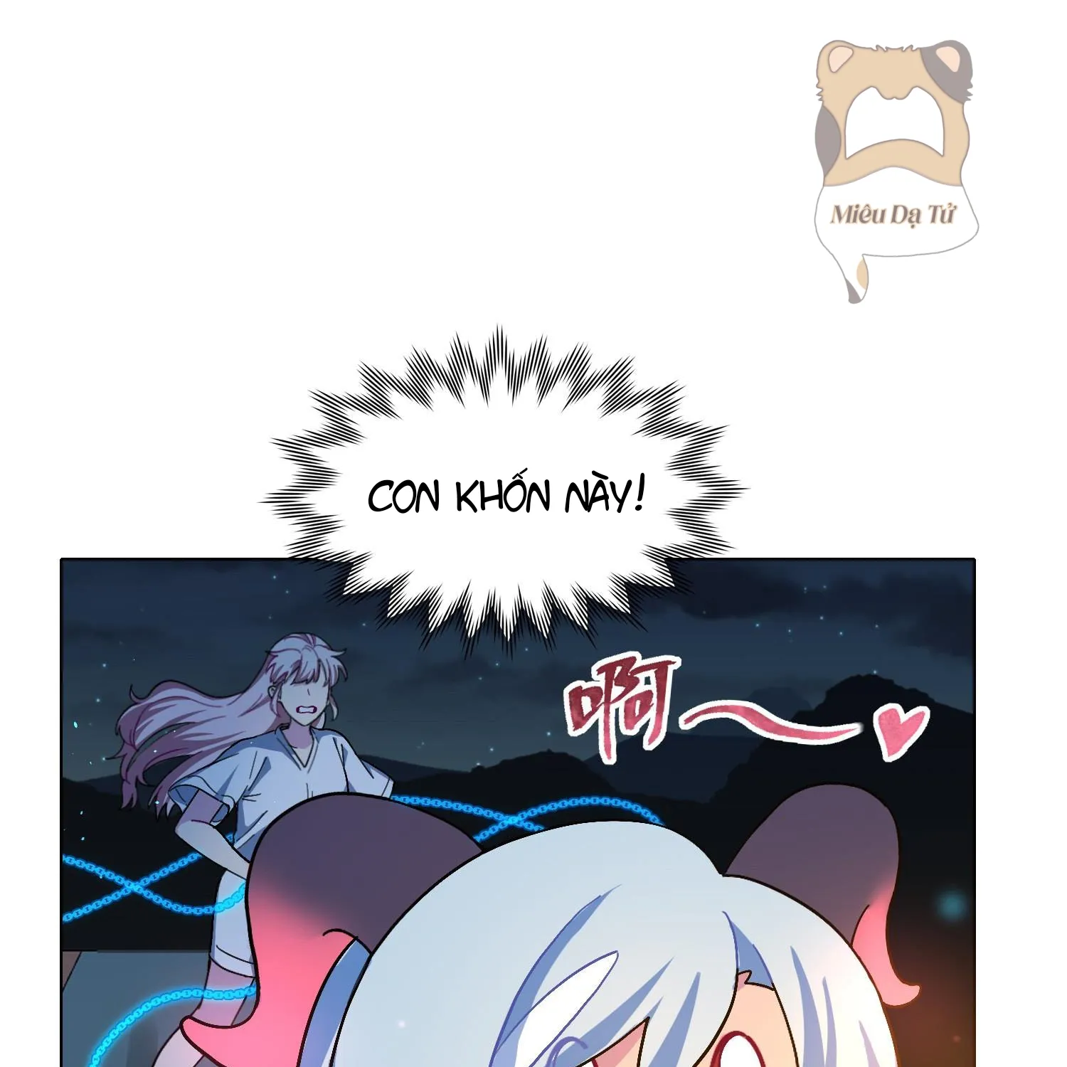 Cẩn Thận, Có Chó Dữ Đấy! Chapter 4 - Trang 28