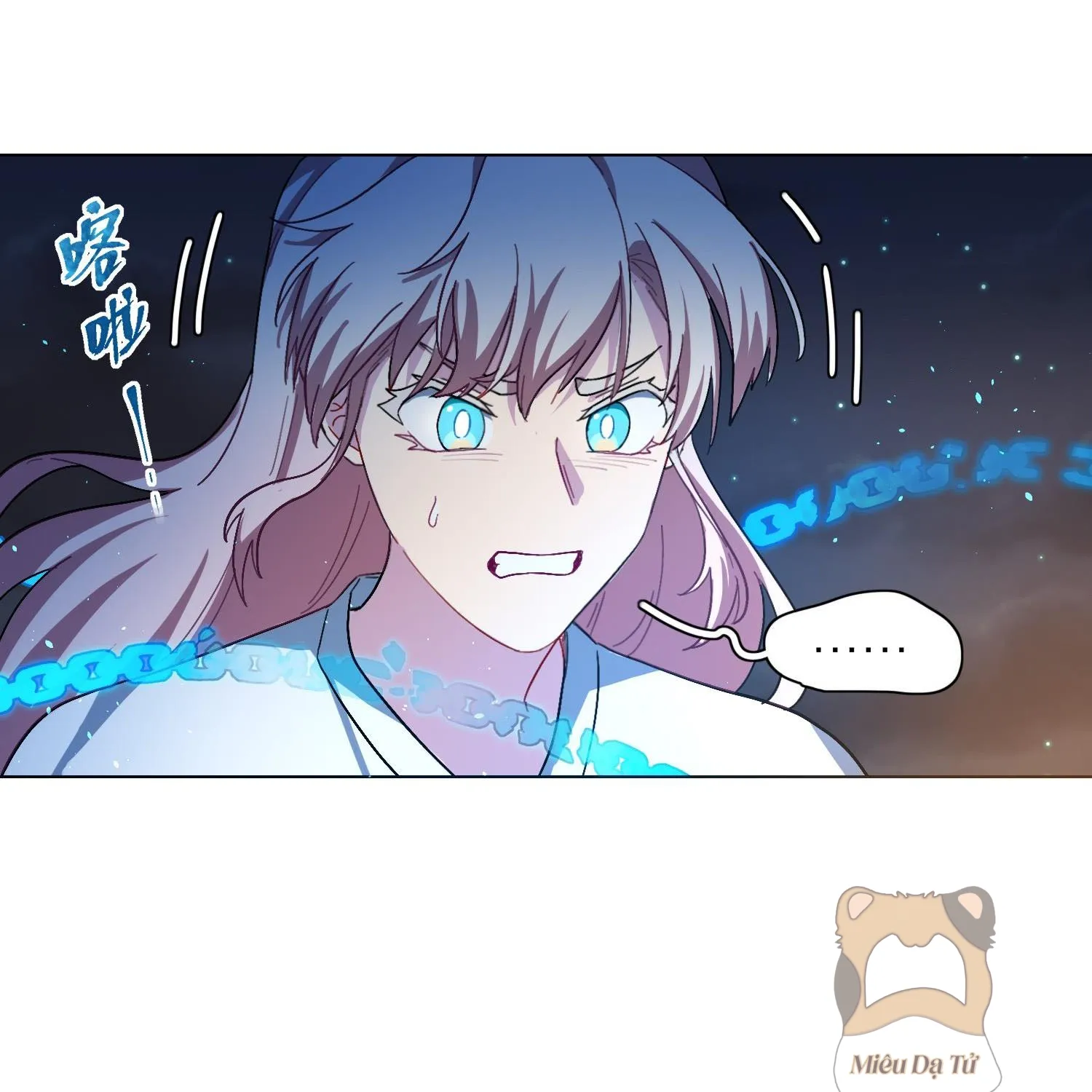 Cẩn Thận, Có Chó Dữ Đấy! Chapter 4 - Trang 30